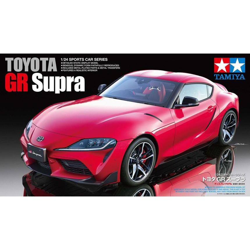 Toyota GR Supra 1/24 Model Car Kit #24351 by Tamiya