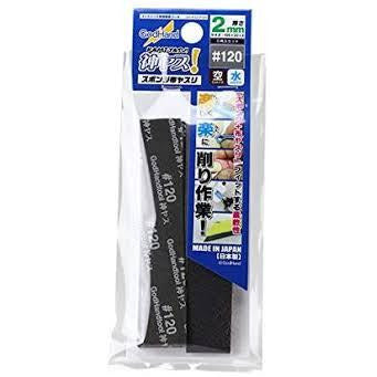 GodHand Kamiyasu Sanding Stick #1000 - 2mm (5pcs)