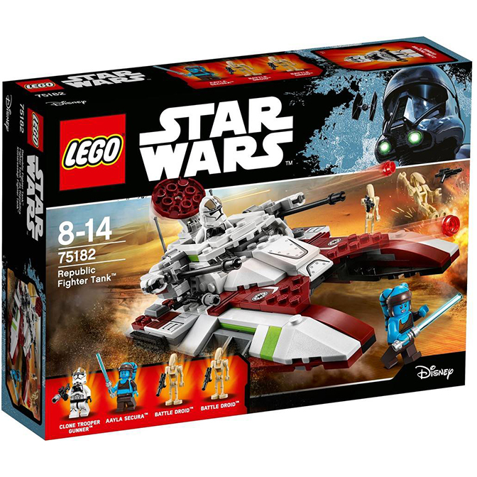 Series: Lego Star Wars: Republic Fighter Tank 75182