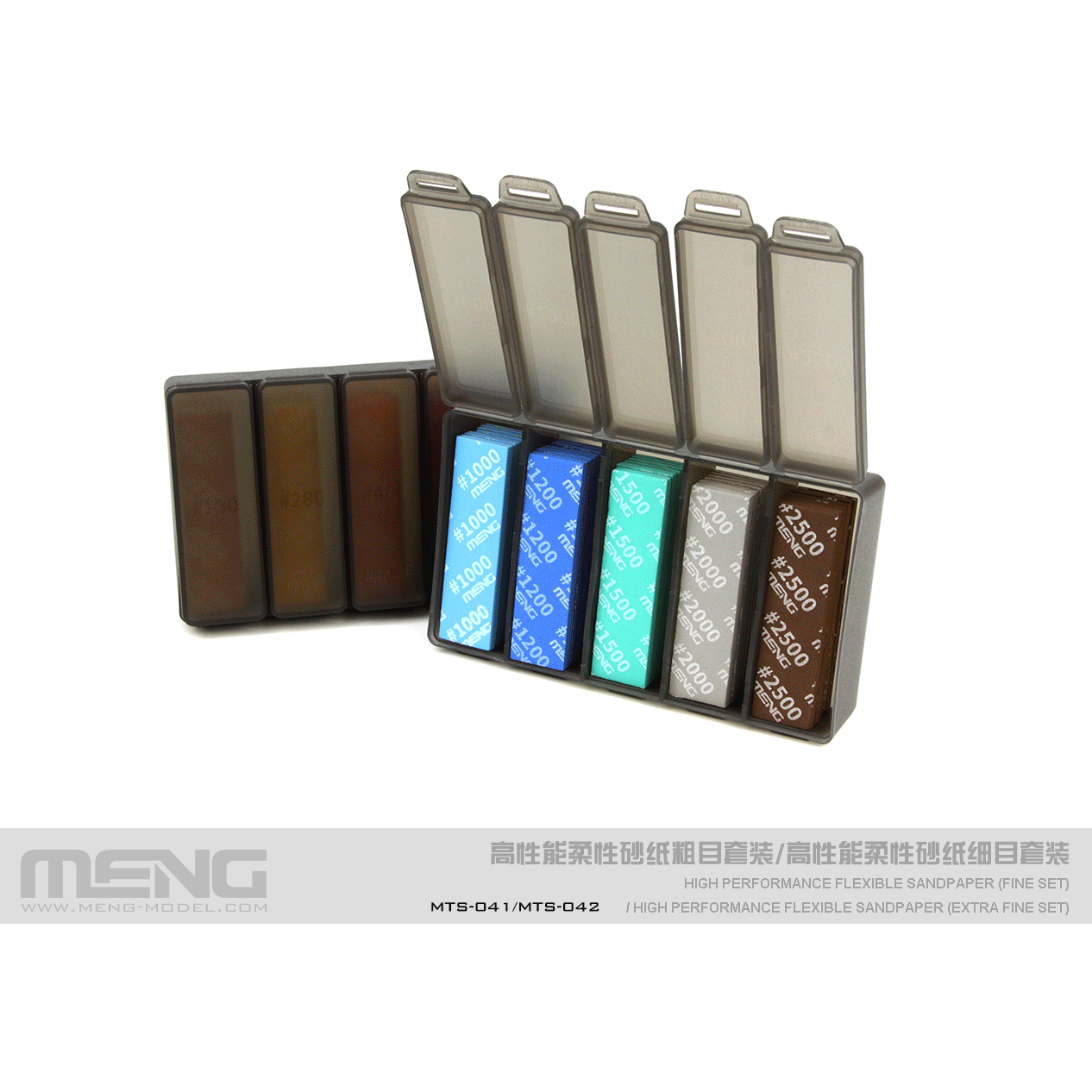 Meng High Performance Flexible Sandpaper, Extra Fine Set - 30Pcs MTS-042