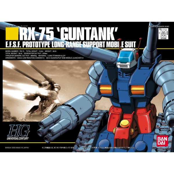 HGUC 1/144 #007 RX-75 Guntank #5056830 by Bandai