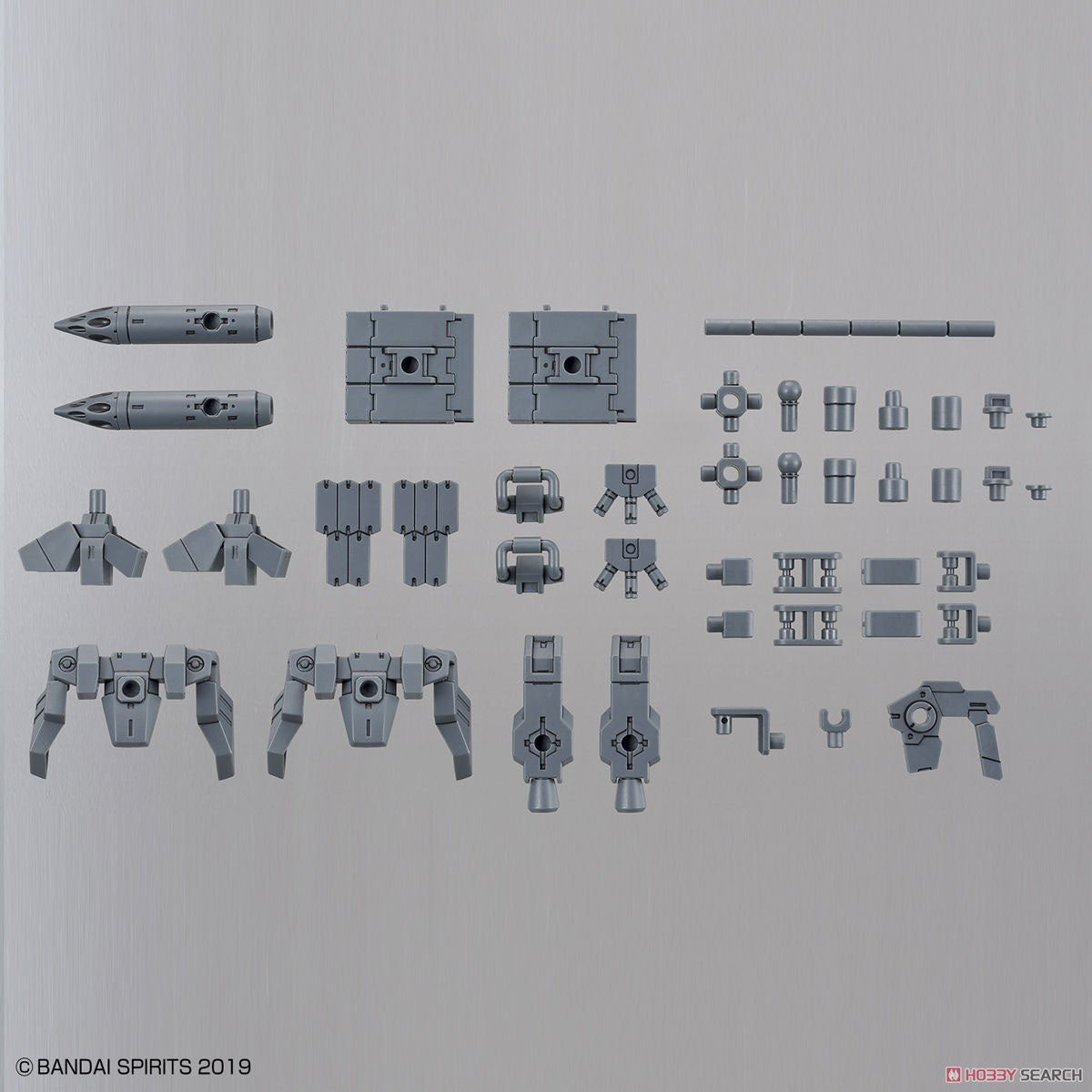 Option Parts Set 2 1/144 30 Minutes Missions Accessory Model Kit #5059021 by Bandai