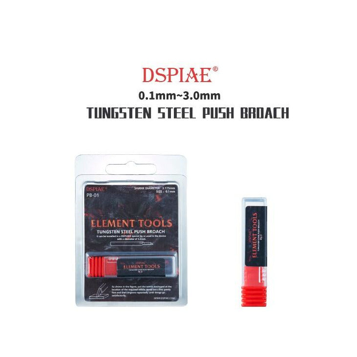 0.1MM Tungsten Steel Push Broach Chisel by DSPIAE