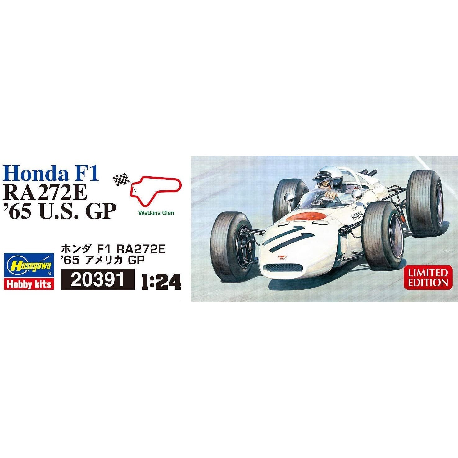 1965 Honda F1 US Grand Prix 1/24 by Hasegawa
