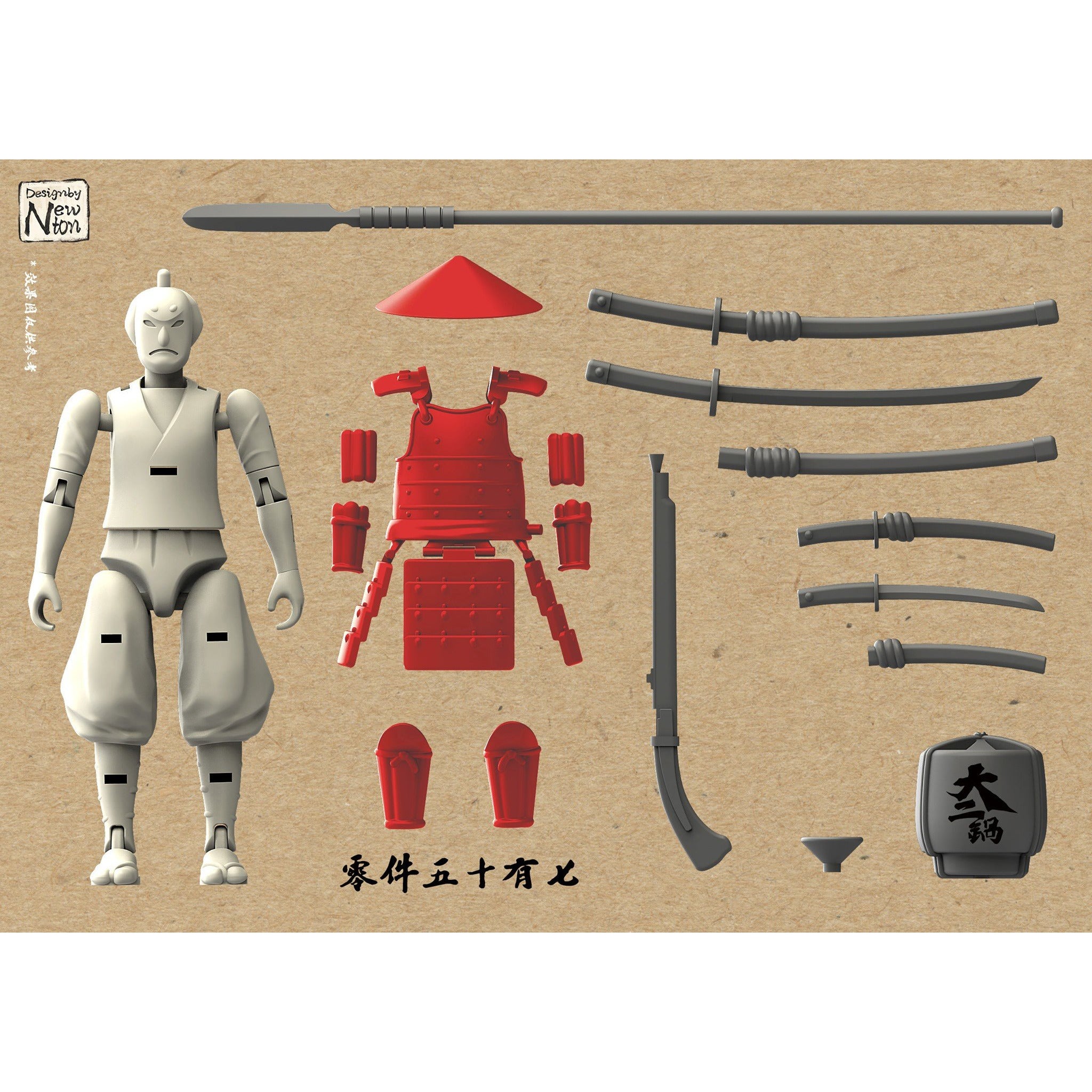 Sannshirou from the Sengoku: Ashigaru with Red Armour 2 Figure Kit 1/24 #SNS001 by Suyata