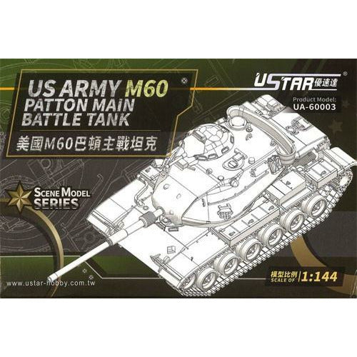 US Army M 60 Patton Main Battle Tank 1/144 by UStar