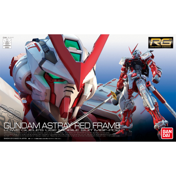 RG 1/144 #19 MBF-P02 Astray Red Frame #5061618 by Bandai