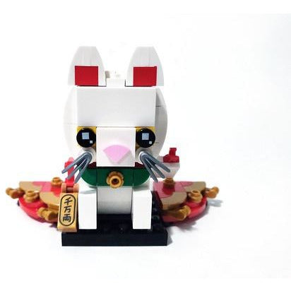 Lego Brickheadz: Lucky Cat 40436