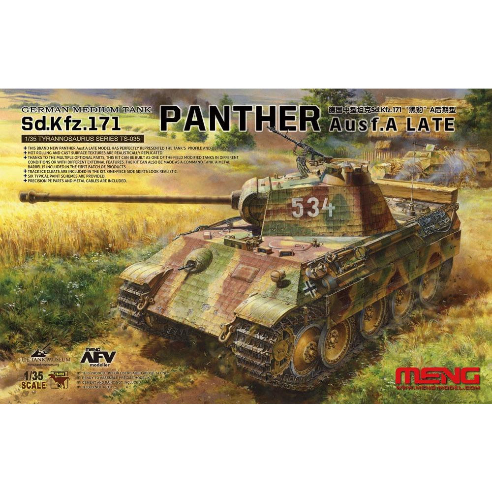 German Medium Tank Sd.Kfz.171 Panther Ausf.A Late 1/35 by Meng