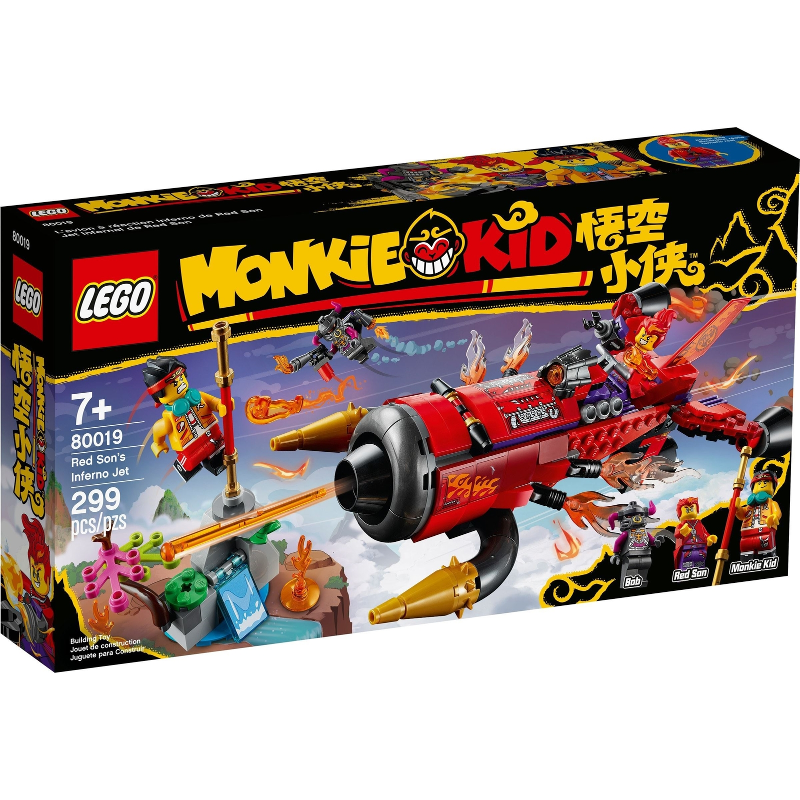 Lego Monkie Kid: Red Son's Inferno Jet 80019