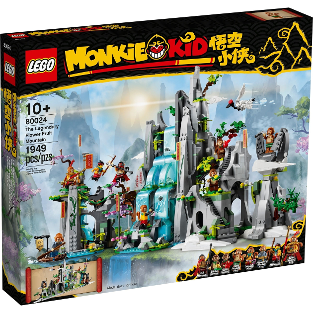 Lego Monkie Kid: The Legendary Flower Fruit Mountain 80024