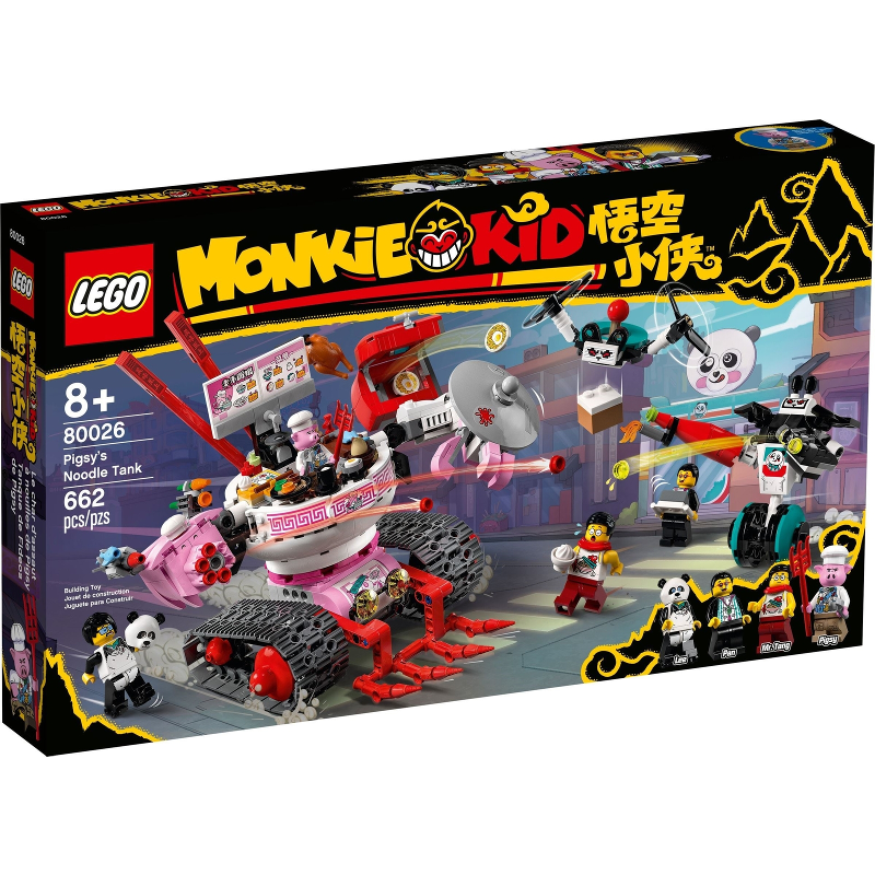 Lego Monkie Kid: Pigsy’s Noodle Tank 80026