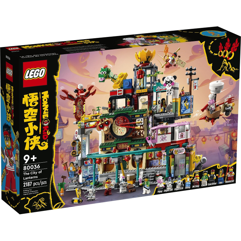 Lego Monkie Kid: The City of Lanterns 80036