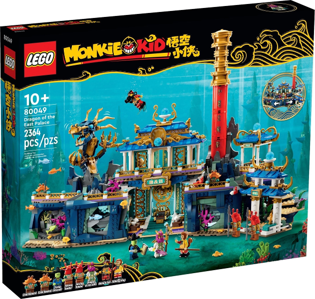 Lego Monkie Kid: Dragon of the East Palace 80049