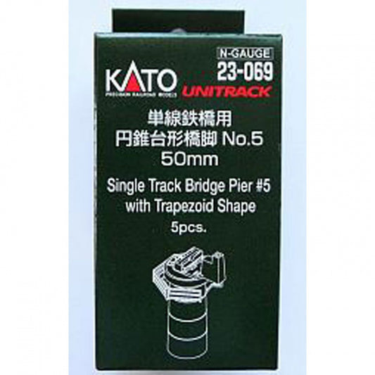 Single Track Bridge Pier #5 5 pcs