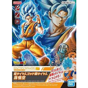 Entry Grade God Super Saiyan Young Goku #5058859 by Bandai