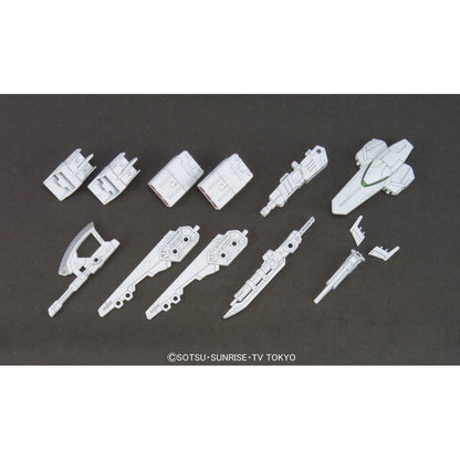 HGBC 1/144 #10 Gunpla Battle Arm Arms #5059565 by Bandai