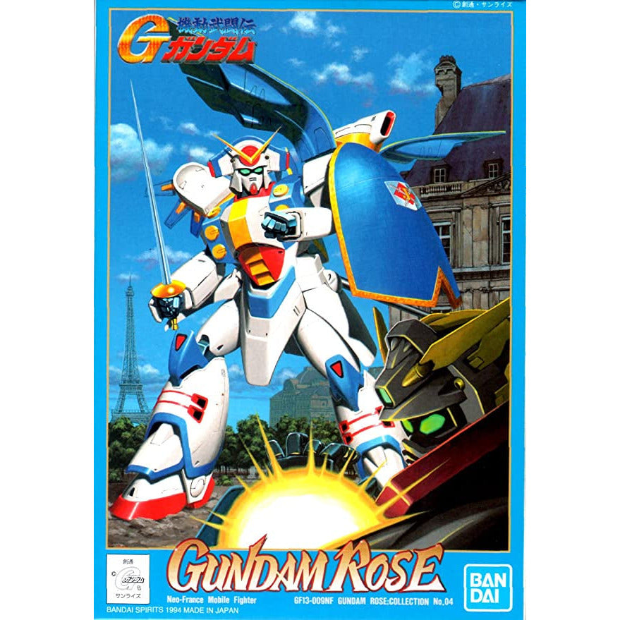 1/144 Gundam Rose (1994) #5059034 by Bandai
