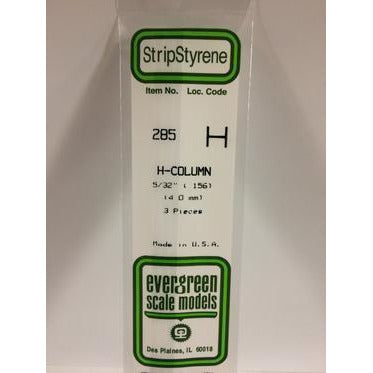 Styrene Shapes: H-Column #285 3 pack 5/32" 0.156" (4.0mm) x W: 0.145" (3.7mm) x FT: 0.012" (0.30mm) x WT: 0.022" (0.55mm) by Evergreen