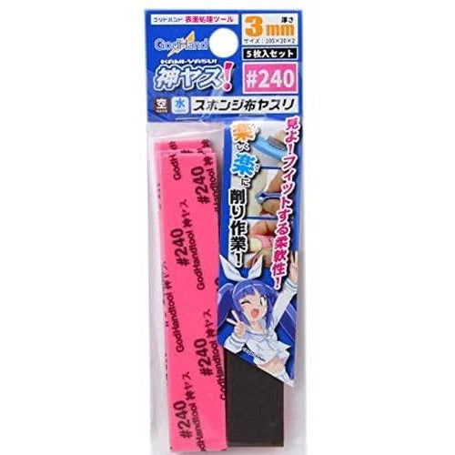 GodHand Kamiyasu Sanding Stick #240 - 3mm (5pcs)
