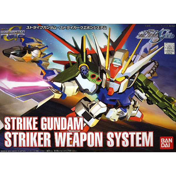 SD BB Senshi #259 Strike Gundam & Striker Weapon System #5057416 by Bandai