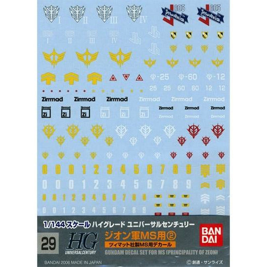 Gundam Decal 29 - Principality of Zeon (3)