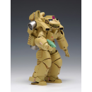 Powered Suit Invasion Type [Local Battle Type] 1/20 Science Fiction Model Kit The Forever War #PS013 by Wave Corporation