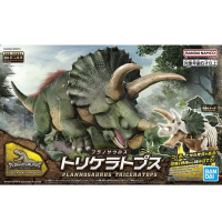 Dinosaur Triceratops Plastic Model Kit #5064263 by Bandai