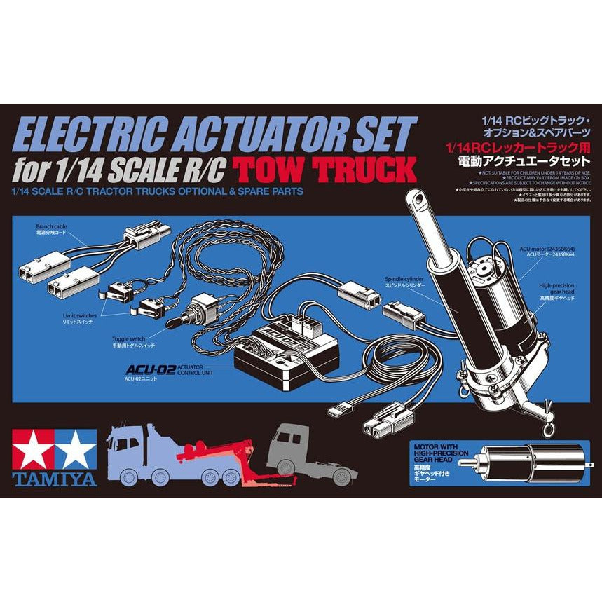 Electric Actuator Set for 1/14 Scale RC Tow Truck