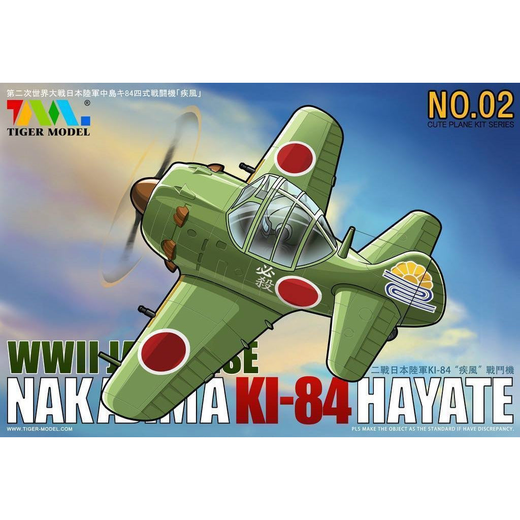 Cute Japanese KI-84 Hayate Fighter