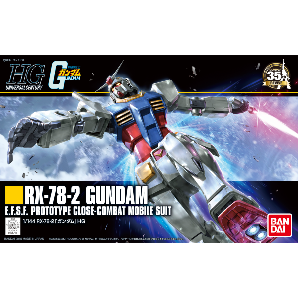 HGUC 1/144 #191 RX-78-2 Gundam (Revive) #5057403 by Bandai