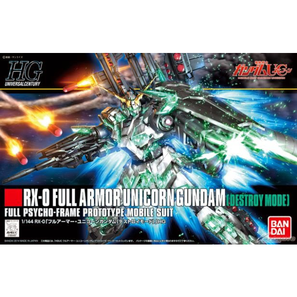 HGUC 1/144 #178 RX-0 Full Armor Unicorn Gundam (Destroy Mode) #5058005 by Bandai