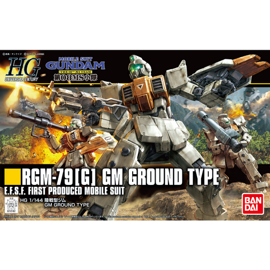 HGUC 1/144 #202 RGM-79[G] GM Ground Type #5055757 by Bandai