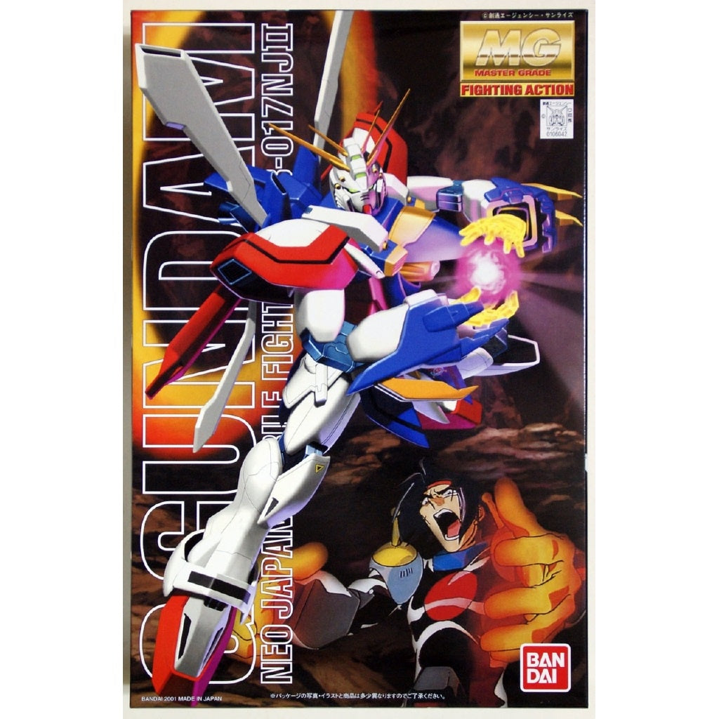 MG 1/100 GF13-017NJII God Gundam (Burning Gundam) #5062836 by Bandai