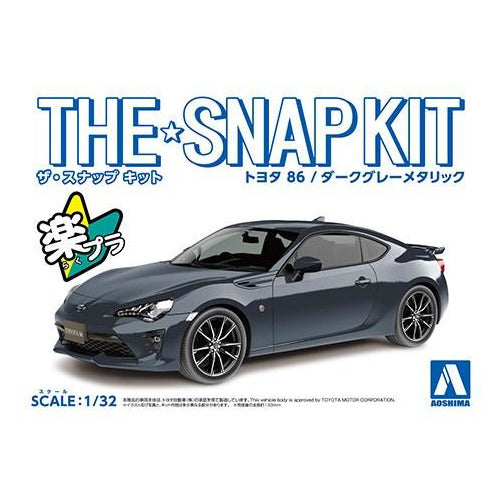 Snap Kit Toyota 86 (Dark Grey Metallic) 1/32 #05597 by Aoshima