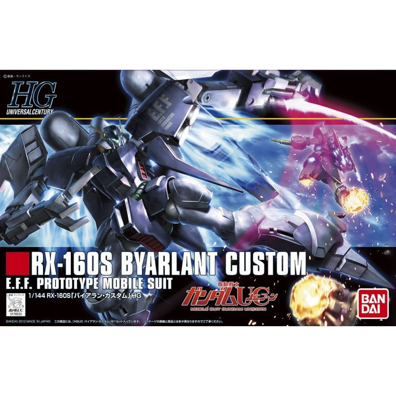 HGUC 1/144 #147 RX-160S Byarlant Custom #5055609 by Bandai