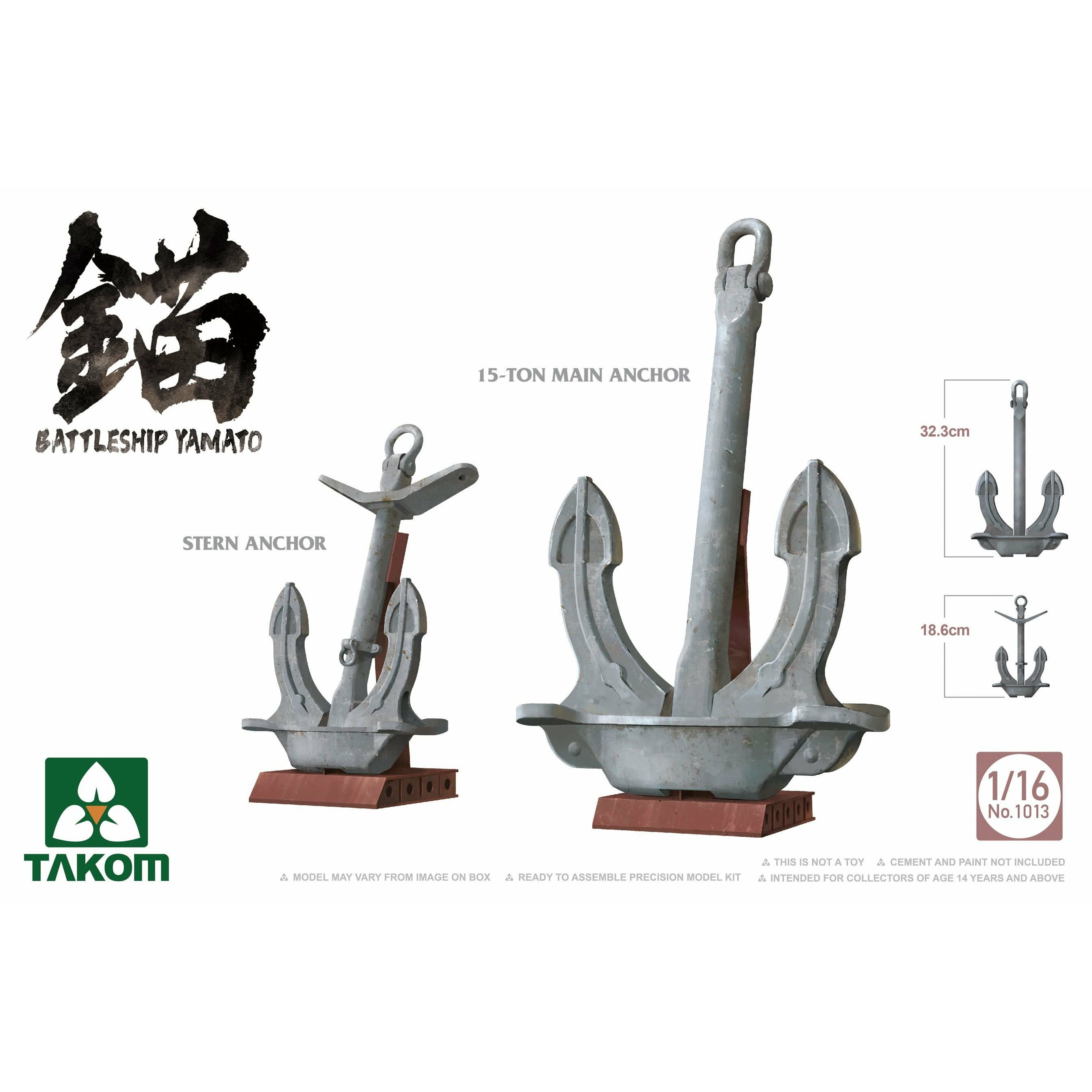 Battleship Yamato Anchor #1013 1/16 Detail Kit by Takom