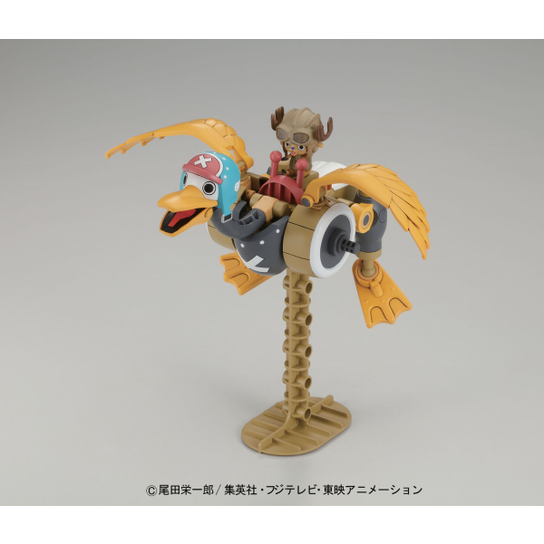 Chopper Robot - Bird #5057999 One Piece Model Kit by Bandai