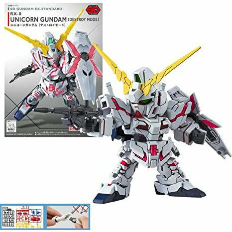 SD Ex-Standard #05 Unicorn Gundam #5065619 by Bandai