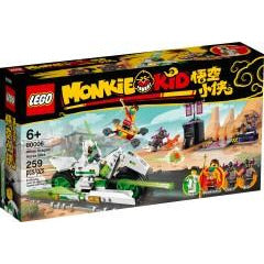 Lego Monkie Kid: White Dragon Horse Bike 80006