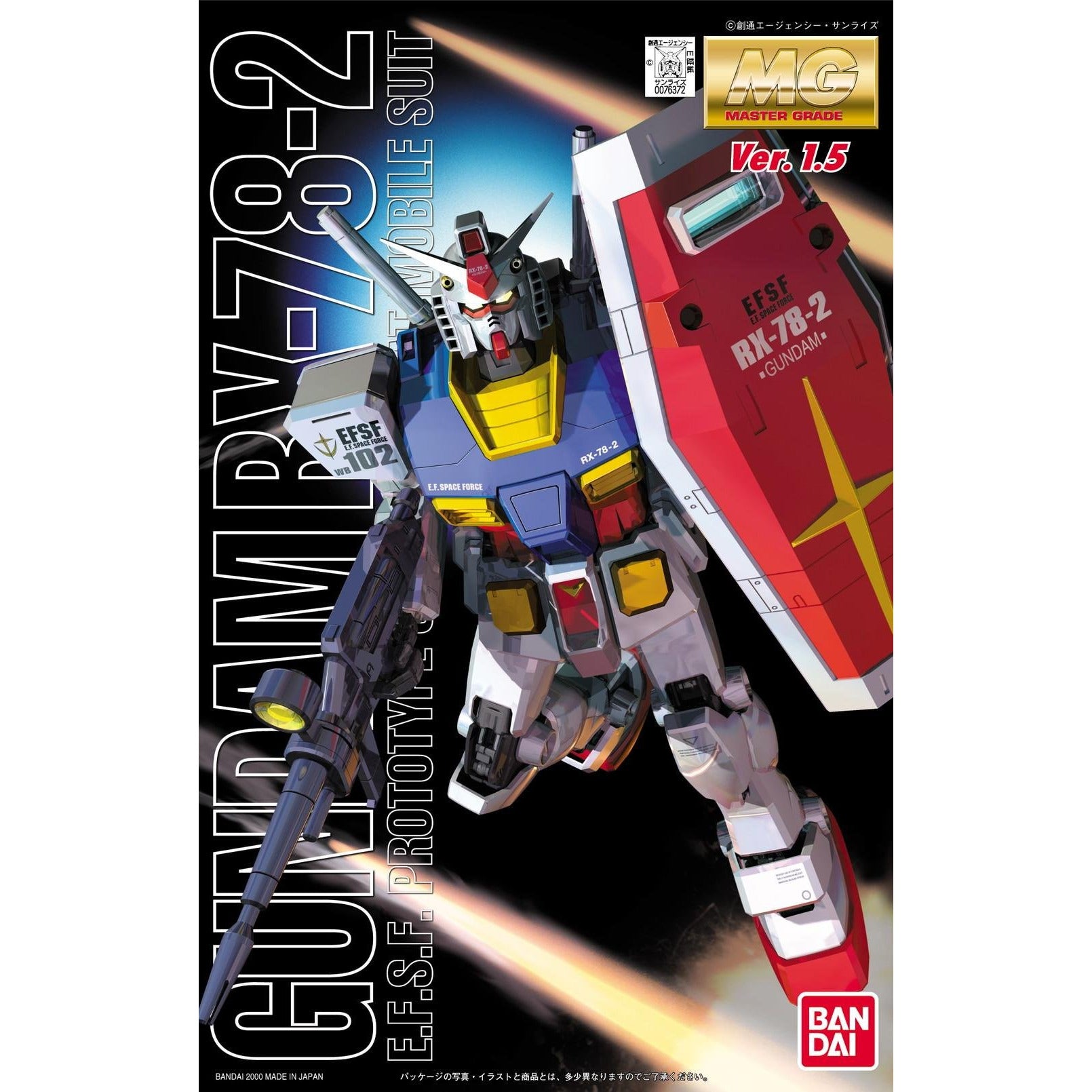 MG 1/100 RX-78-2 Gundam Ver 1.5 #0076372 by Bandai