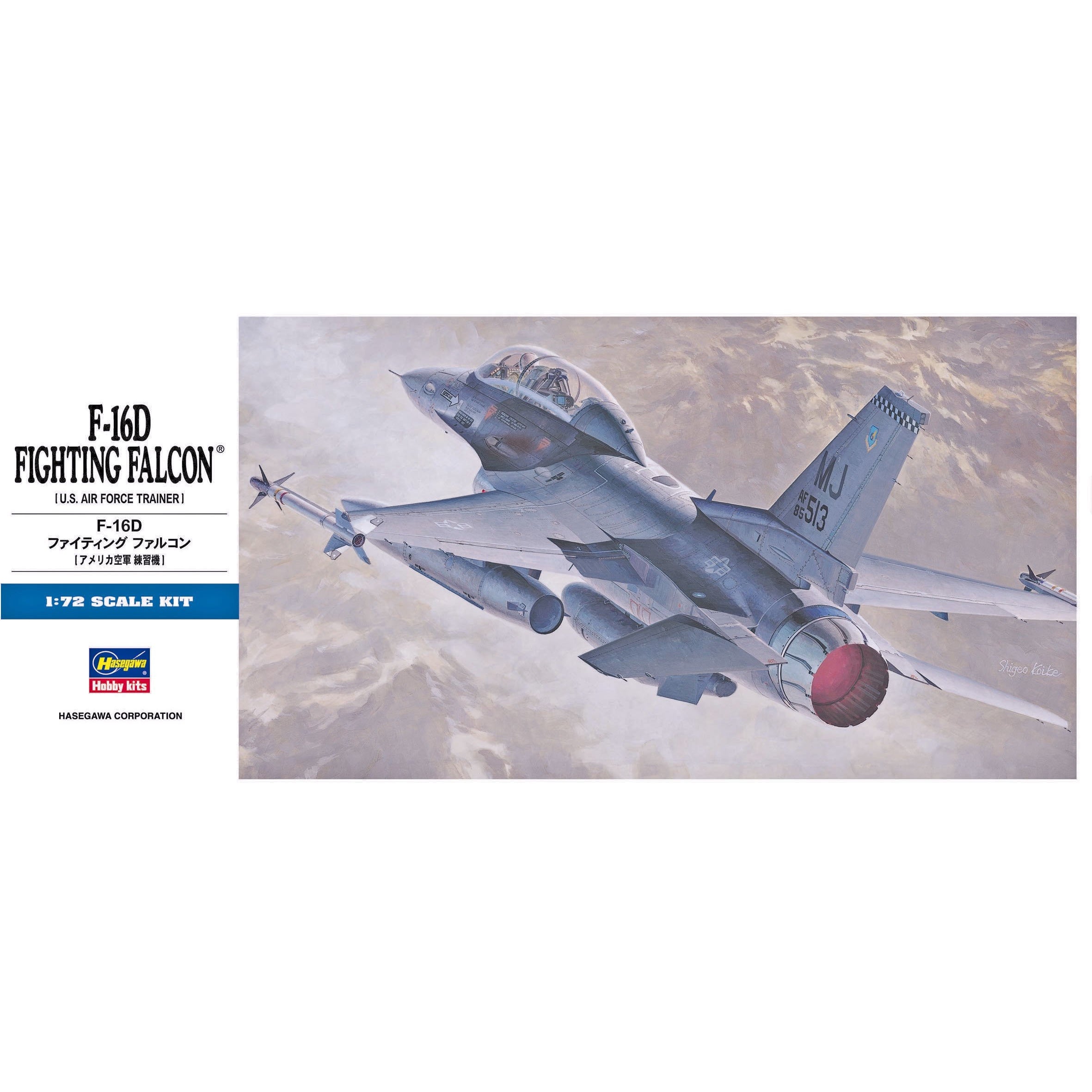 F-16D Fighting Falcon 1/72 by Hasegawa