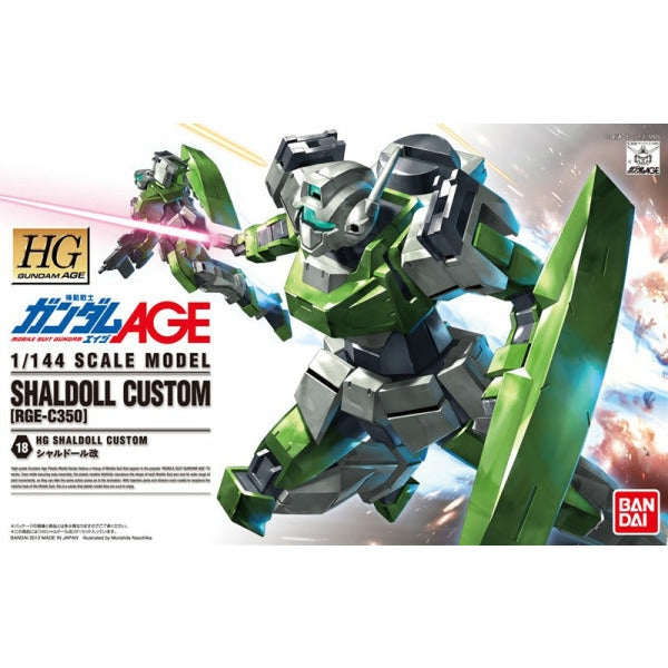 HG 1/144 Gundam AGE #18 RGE-C350 Shaldoll-Kai #5062827 by Bandai