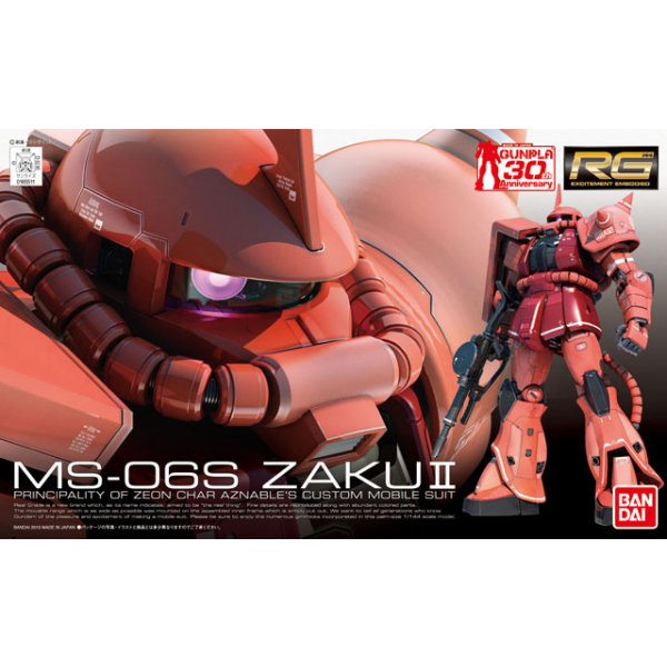 RG 1/144 #04 MS-06S Char's Zaku II #5061595 by Bandai