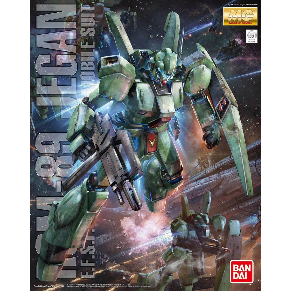 MG 1/100 RGM-89 Jegan #5063575 by Bandai