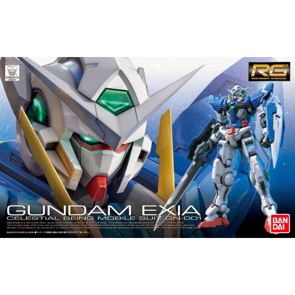 RG 1/144 #15 GN-001 Gundam Exia #5061600 by Bandai