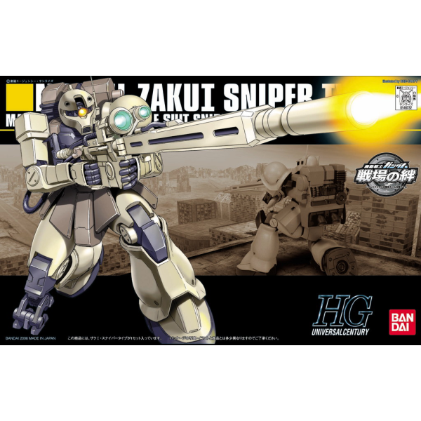HGUC 1/144 #071 MS-05L Zaku I Sniper Type #5057394 by Bandai