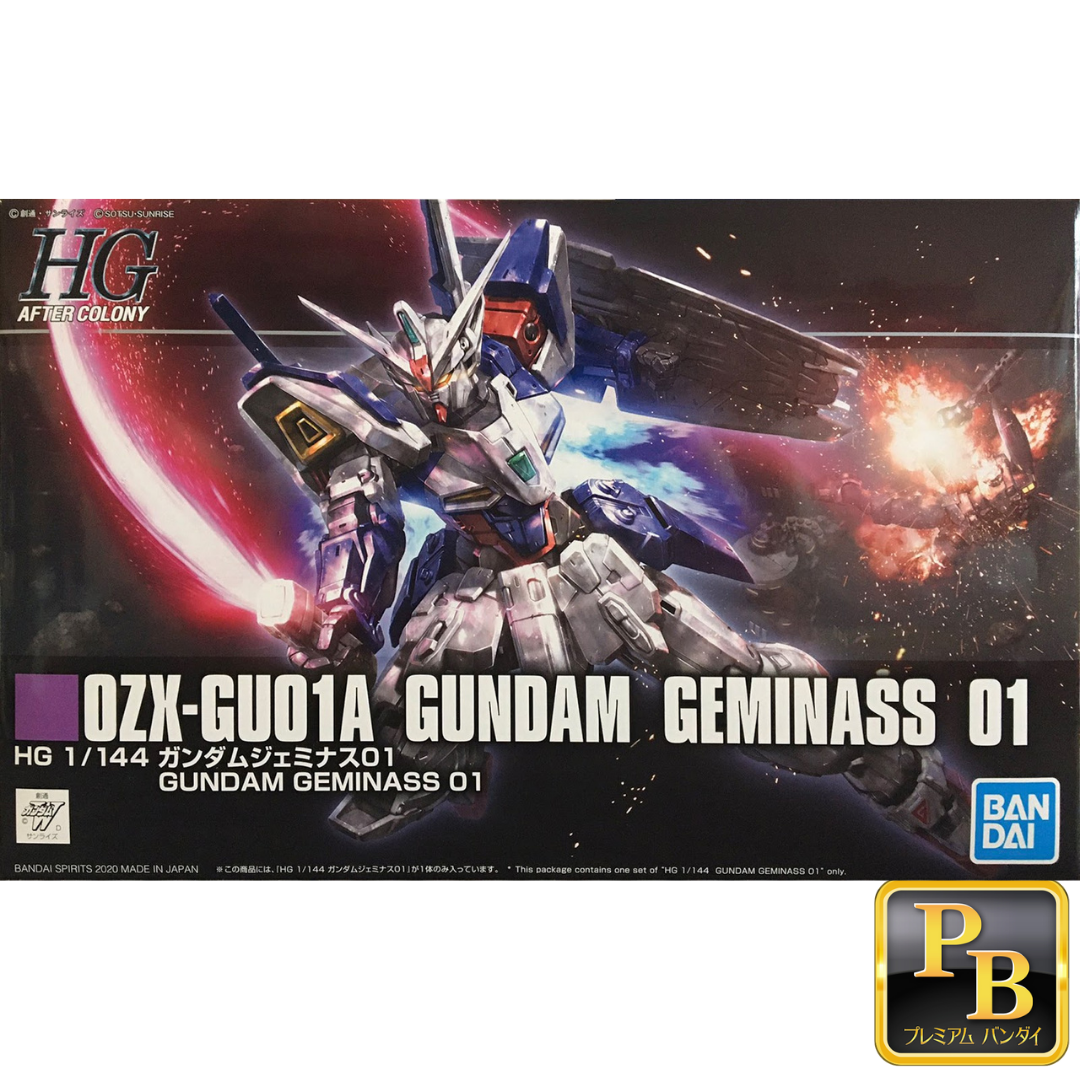 HGAC 1/144 OZX-GU01A Gundam Geminass Unit 01 #5059561 by Bandai