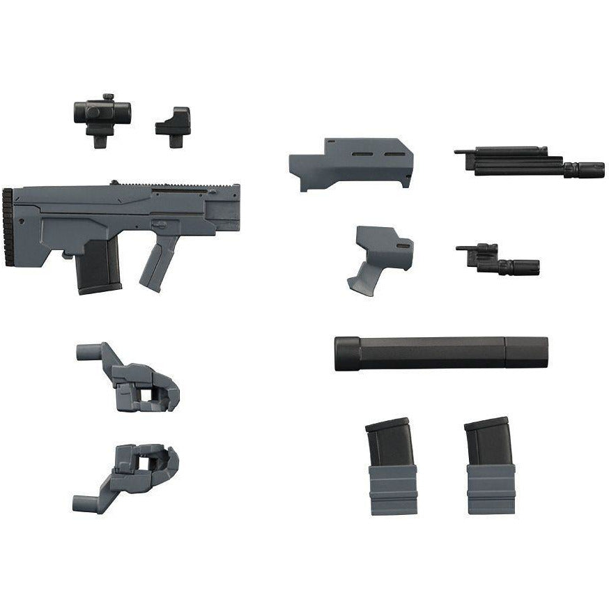 MSG Weapon Unit 37 - Assault Rifle 2 #MW37 by Kotobukiya