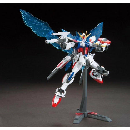 HGBF 1/144 #09 Star Build Strike Gundam w/ Plavsky Wings #5058789 by Bandai